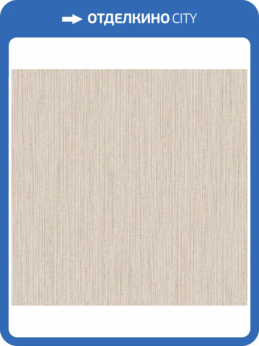 Обои флизелиновые Aura Palazzo G67654 фото 2