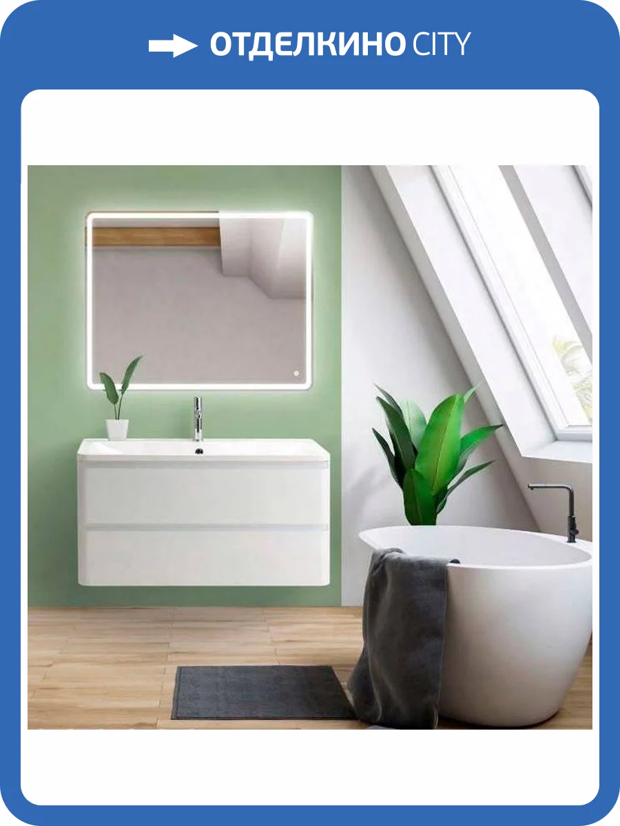 Мебель для ванной BelBagno Albano 80 подвесная, bianco lucido фото 9