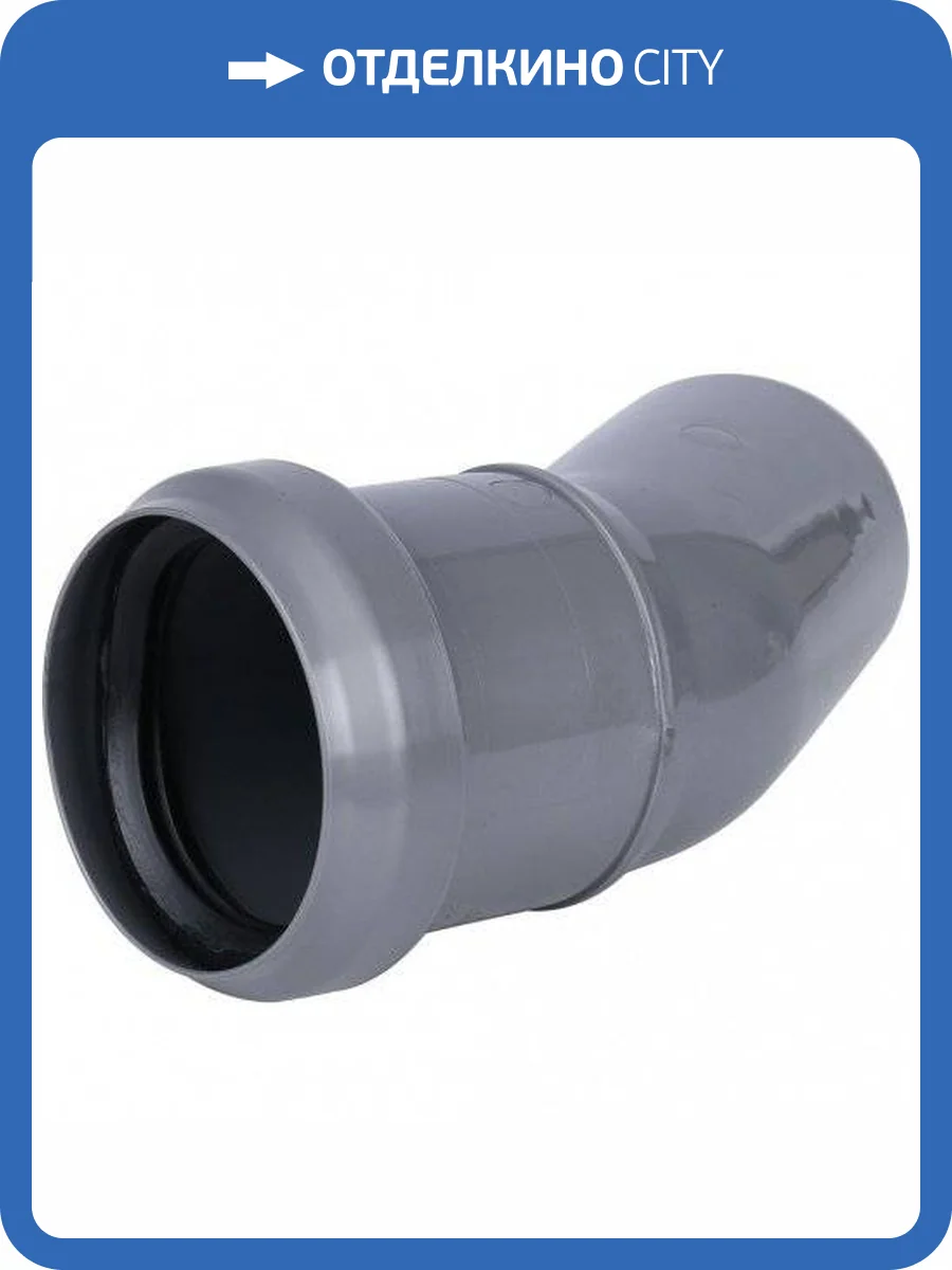 Отвод Sinikon 30 гр D 50 504027.R фото 2