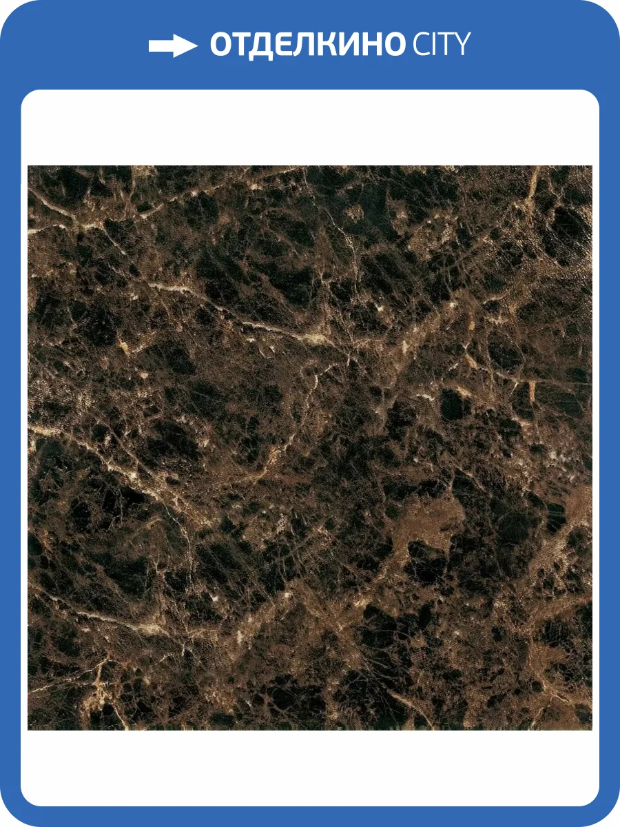 Керамогранит Peronda Museum 8215 Museum/P Bach-M/P 60x60 фото 5