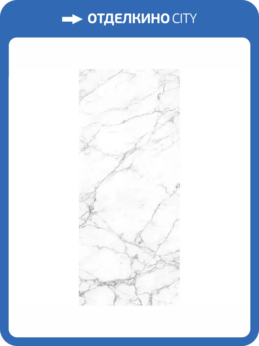 Керамогранит Maimoon Slabs Torso Bianco Polish 120x280 фото 11