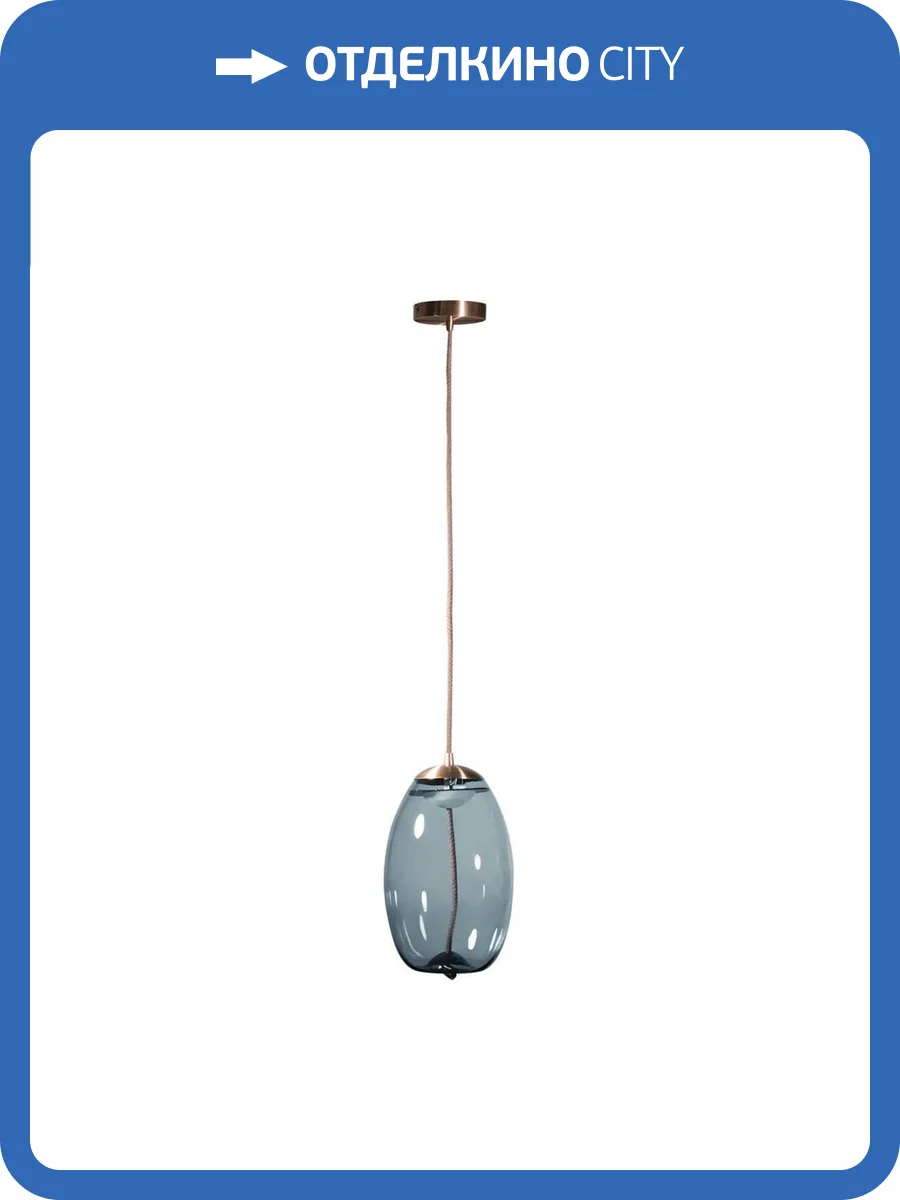 Подвесной светодиодный светильник Loft IT Knot 8133-A фото 6