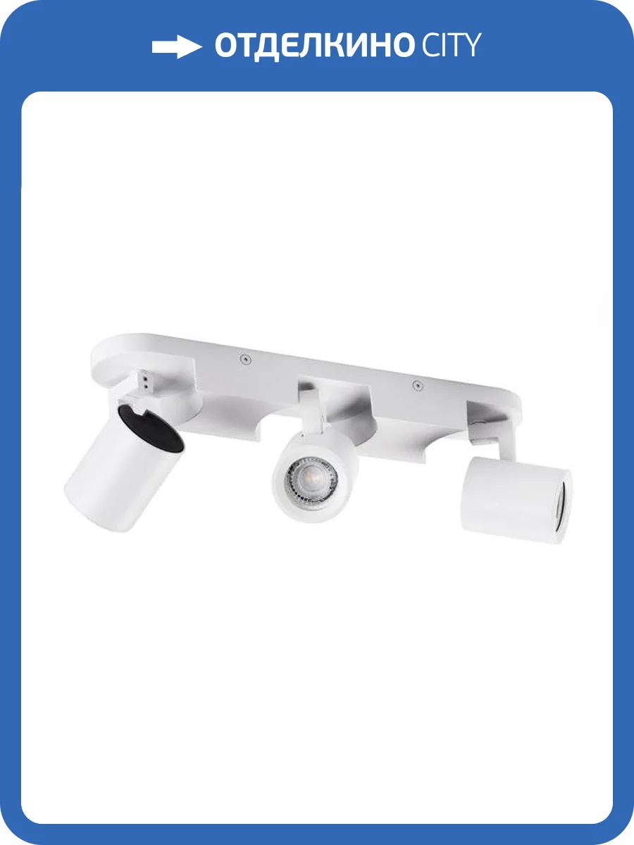 Спот Kanlux LAURIN EL-3I W 29124 фото 3