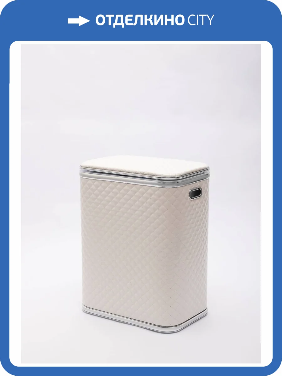 Корзина для белья Geralis SWH-B белая, хром, стандартная фото 5