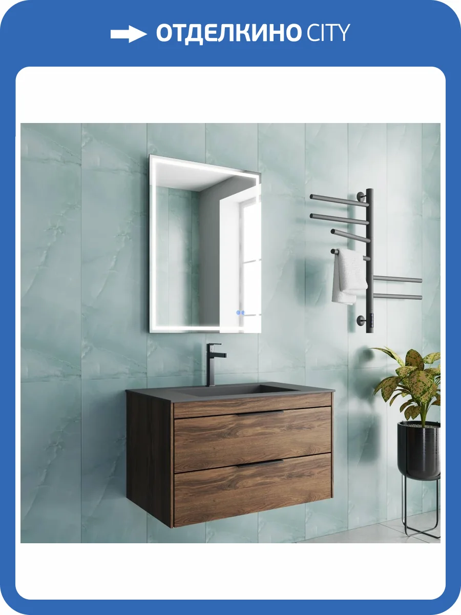 Тумба с раковиной Vincea Chiara 2D 800 2 выкатных ящика, C.Oak, раковина серая фото 8