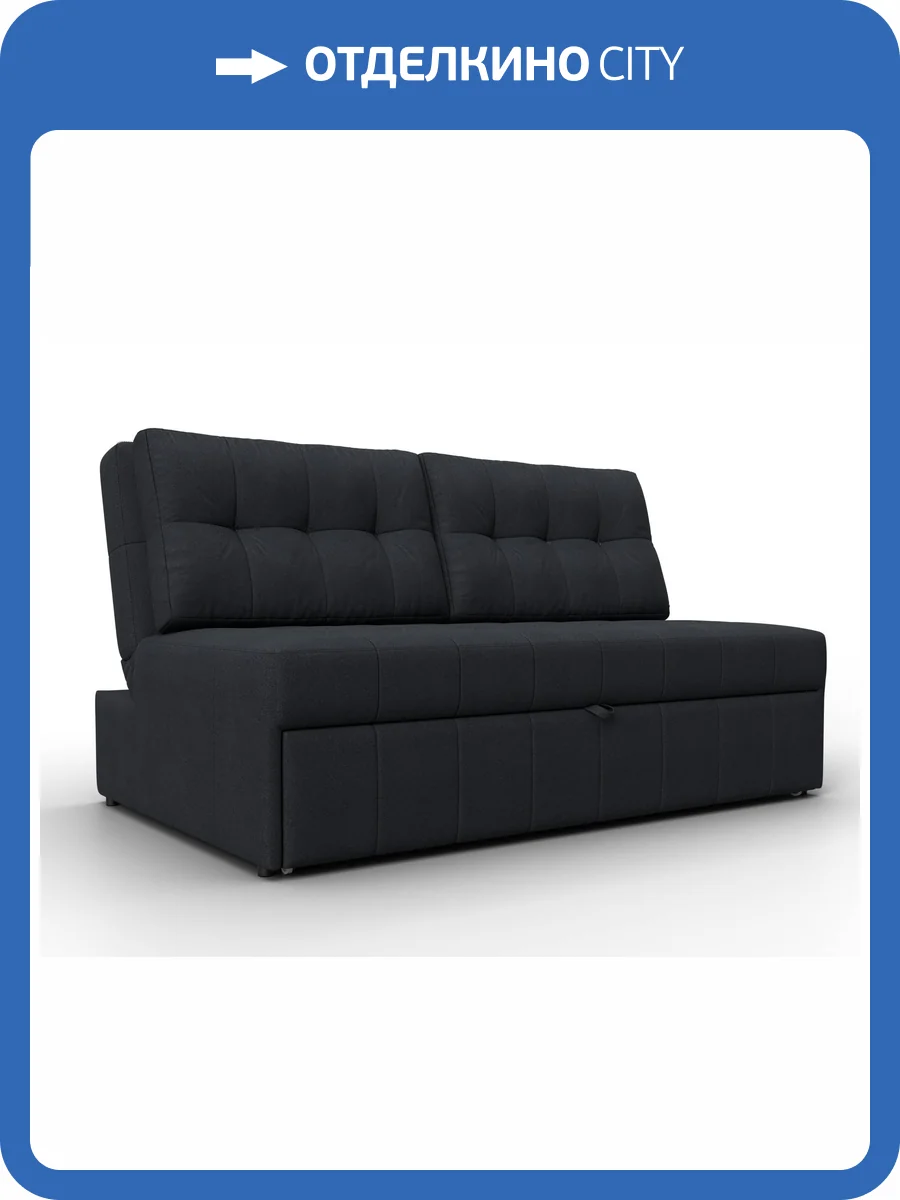 Диван прямой Лига Диванов Лига-107 (140) 134927 Серый фото 11