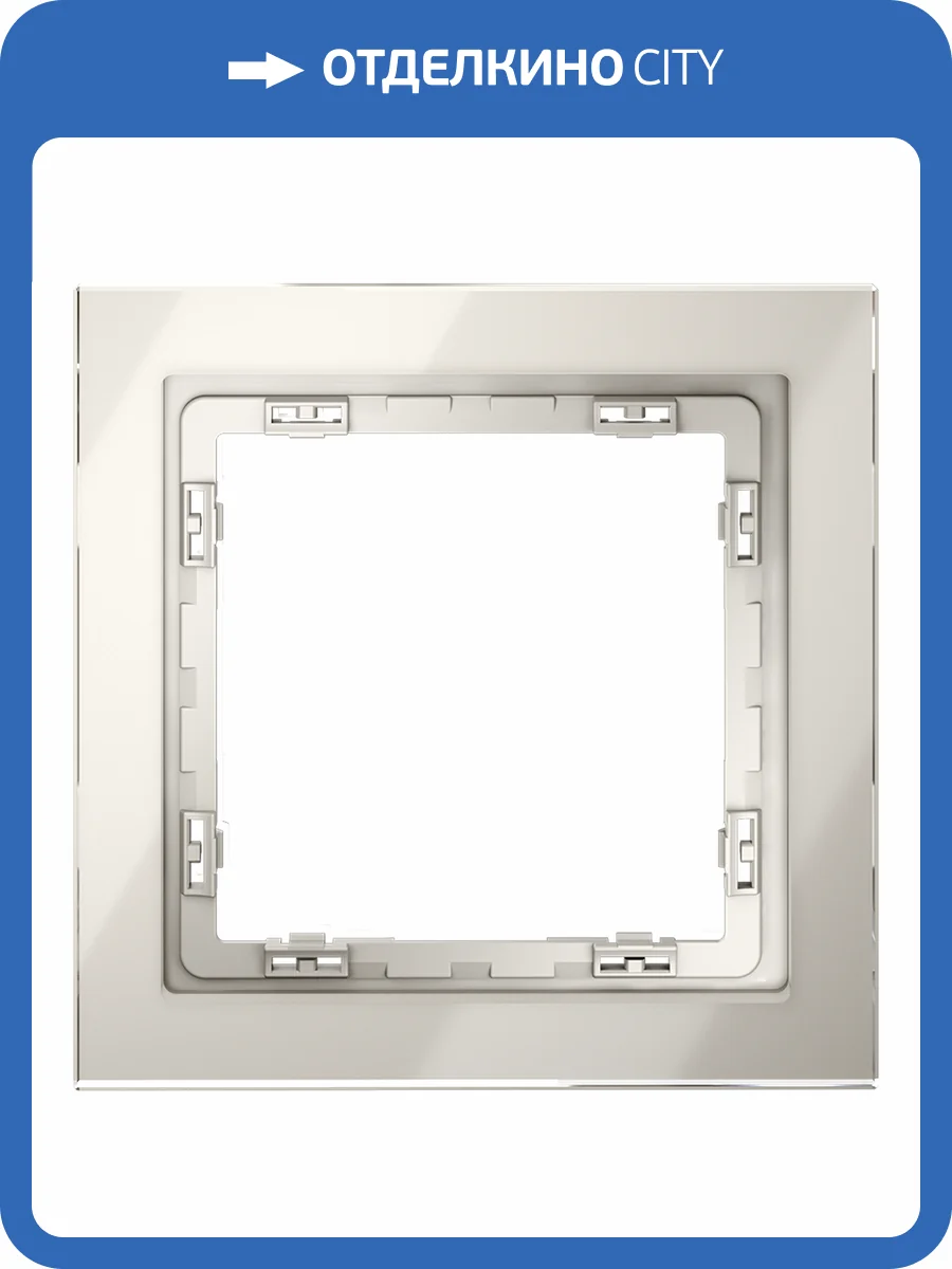 Рамка стеклянная Voltum S70 VLS110103 фото 4