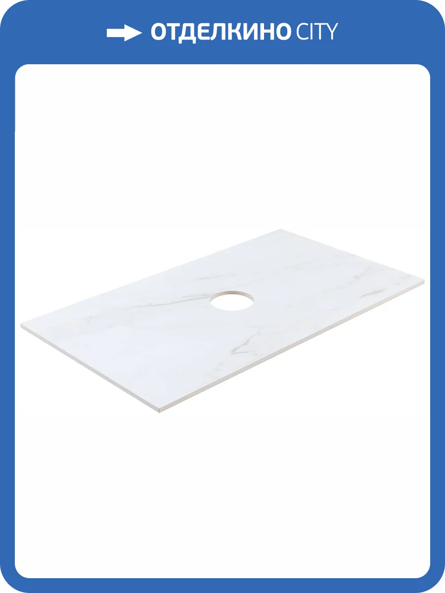 Столешница Allen Brau Fantasy 1.11009.M мрамор, 80 фото 5