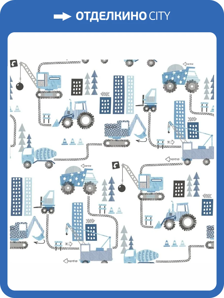 Обои флизелиновые Aura Tiny Tots G78360 фото 3