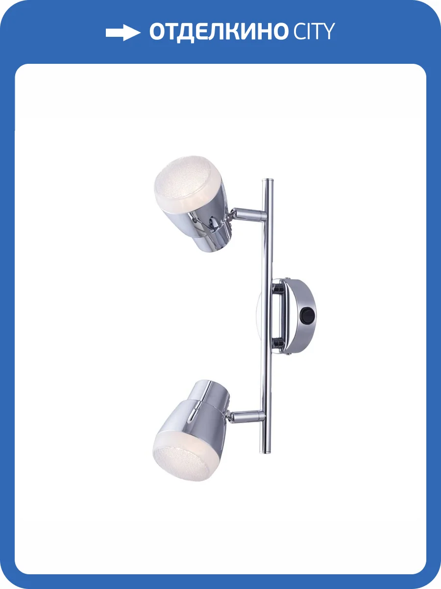 Бра Arte Lamp Cuffia A5621AP-2CC фото 2