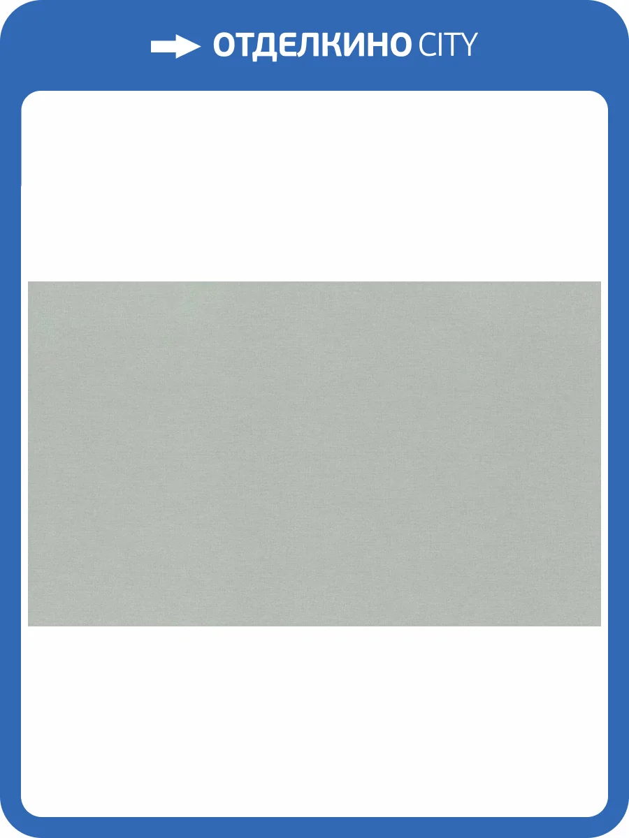 Обои Rasch Country Living 971460 фото 2