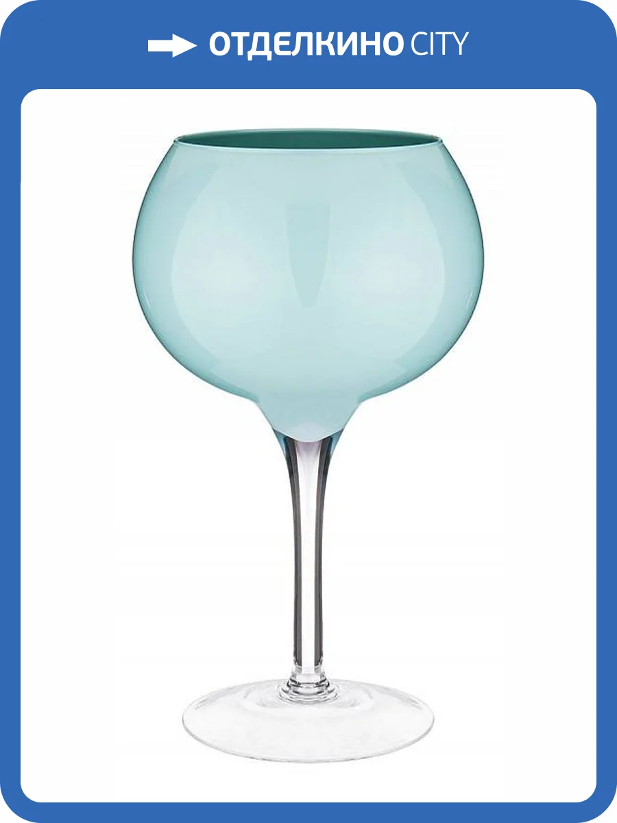 Ваза настольная АРТИ-М 316-1517 Globo Acqua (24x40 см) фото 3