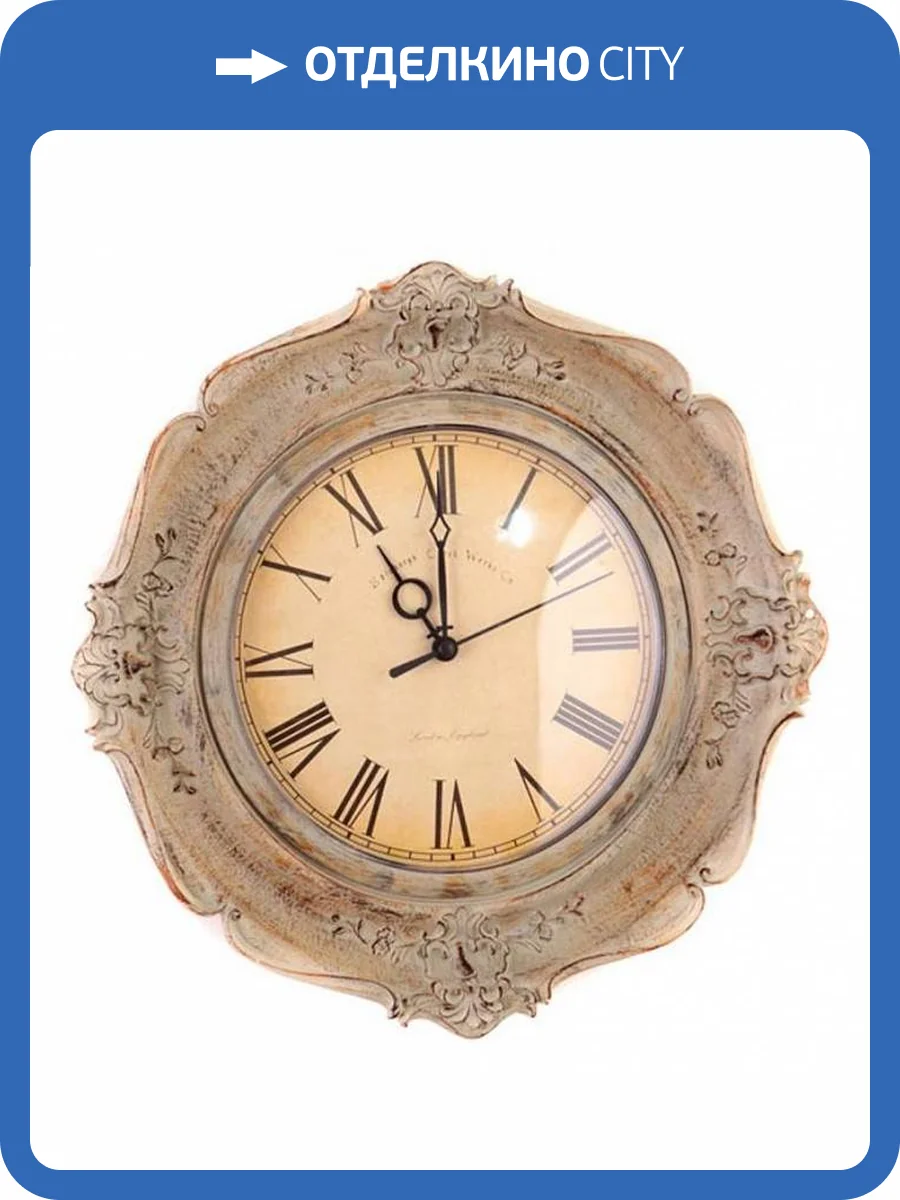 Настенные часы Lefard 251-154 (30х5х30 см) фото 2