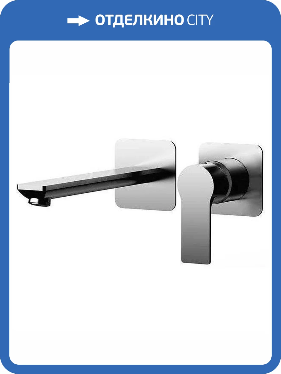 Смеситель для раковины Remer Energy EY15PL хром фото 3