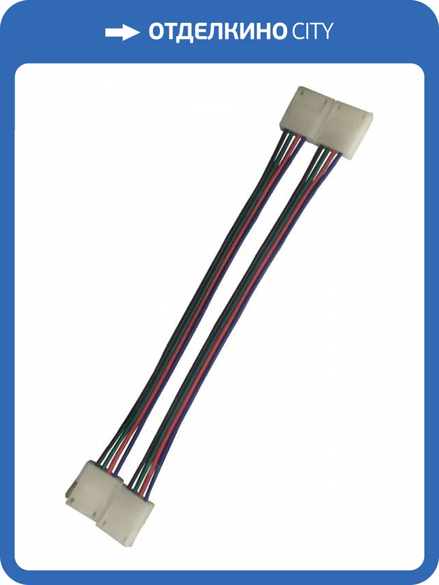 Соединитель лент гибкий Gauss Basic BT434 фото 2