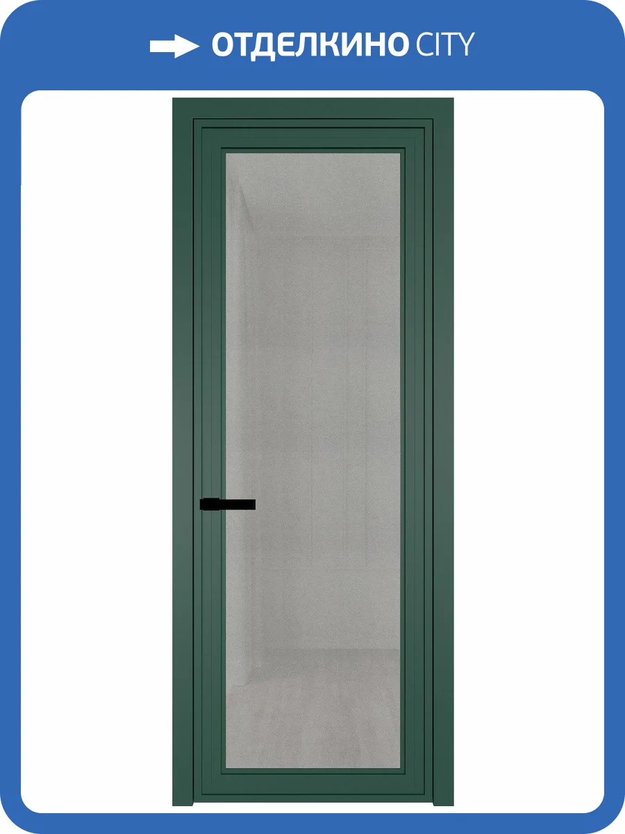 Межкомнатная дверь Profil Doors 1 AGP цвет профиля Зеленый воск, стекло безопасное 6 мм рэте 700x2000 фото 2