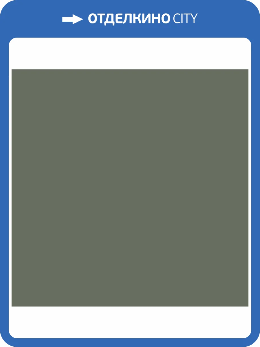 Обои HYGGE Roll 77 Colors C7 06 фото 2