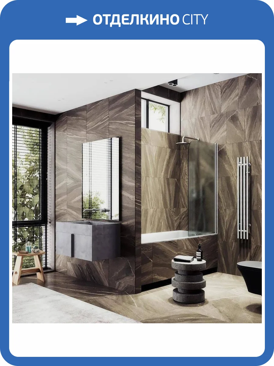 Шторка на ванну MaybahGlass MGV-641-5 профиль хром матовый, стекло сатин, 90x140 фото 4