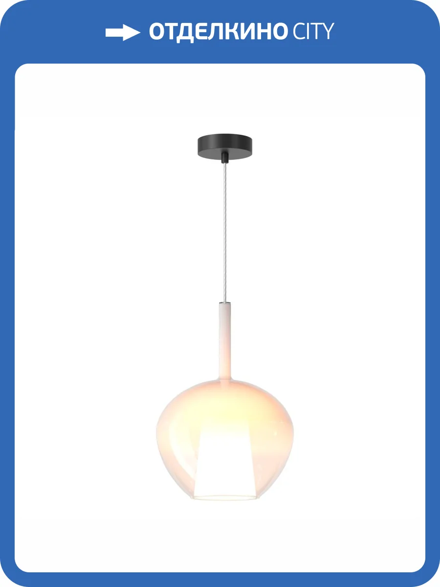 Подвесной светильник Maytoni Duality MOD271PL-01W3 фото 7