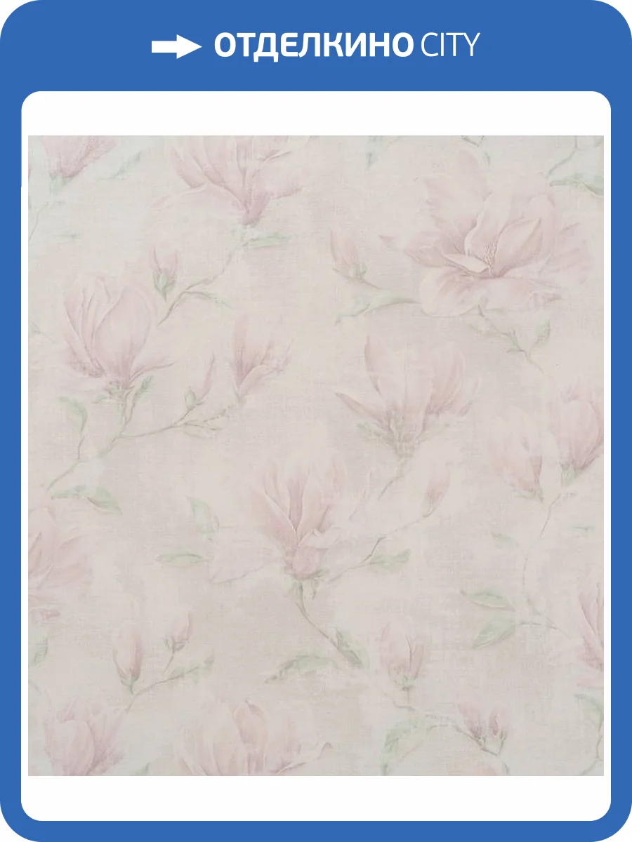 Обои Артекс New Look 7 11041-02 фото 2