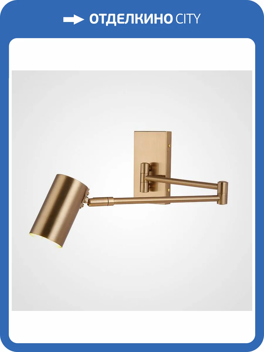 Настенный светильник Imperium Loft Vallbo 141118-26 фото 2