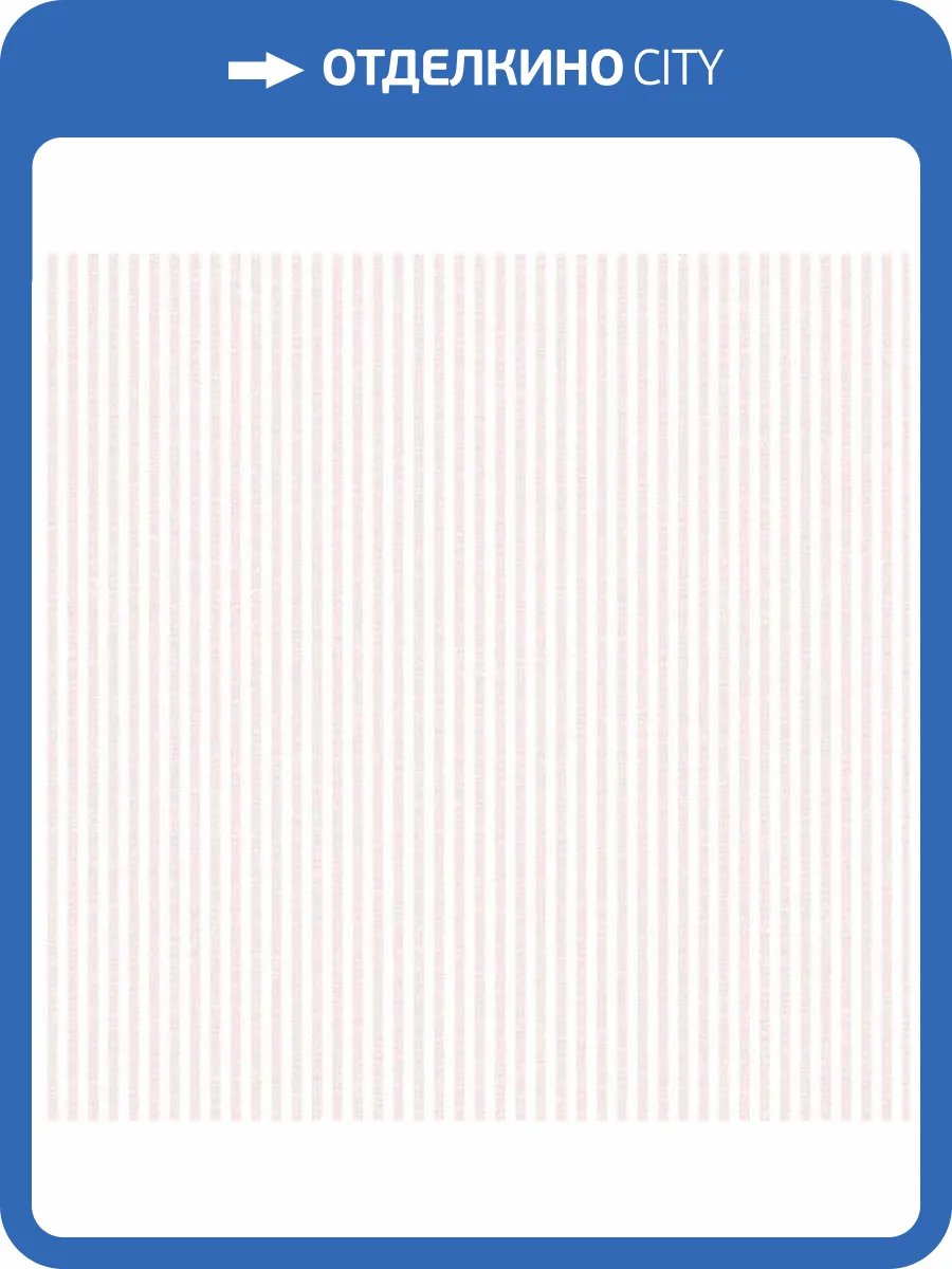 Обои виниловые Grandeco Jack'N Rose II LL-03-05-8 фото 2