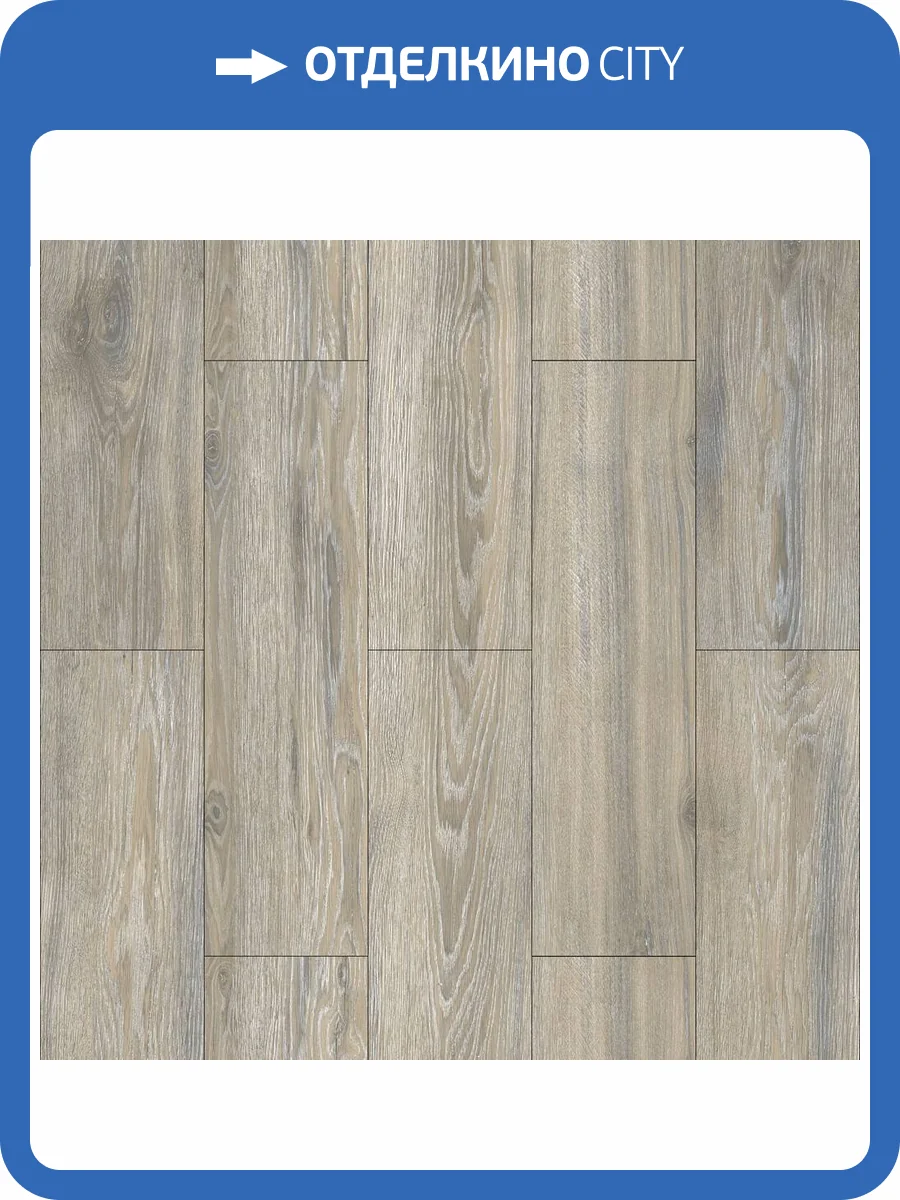 SPC Ламинат FloorBee Project 4.3/43 4V 1760 Дуб Монтана 1218x180 фото 4