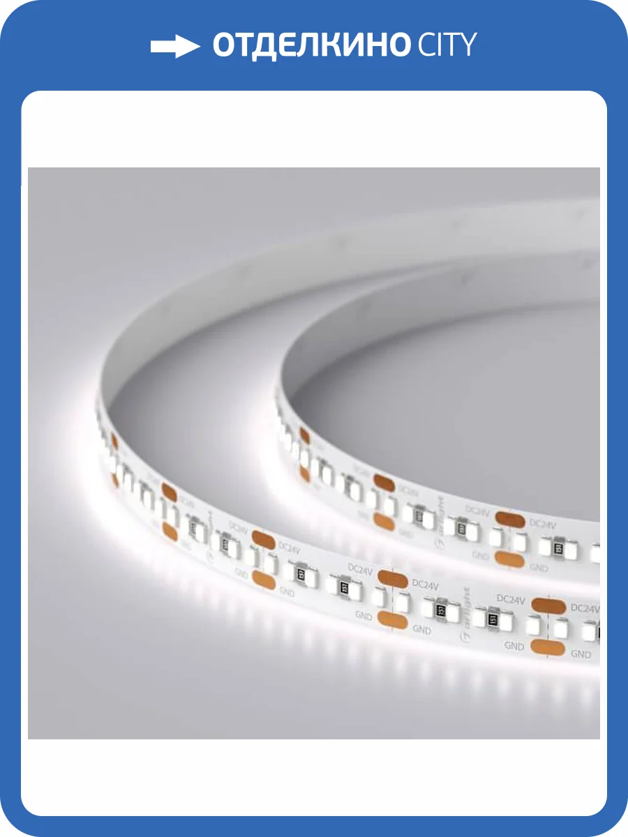 Светодиодная лента Arlight 8W/m 300LED/m 2216SMD холодный белый 5M 023556(2) фото 4