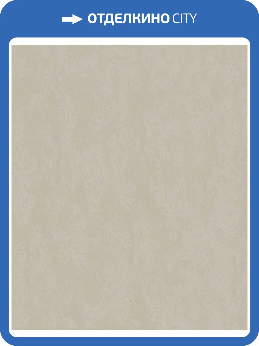 Обои Marburg City Romance 35031 фото 2