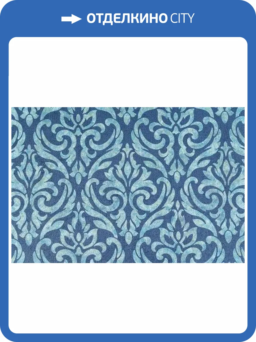 Обои Артекс Dieter Langer Eleganza 10352-05 фото 2