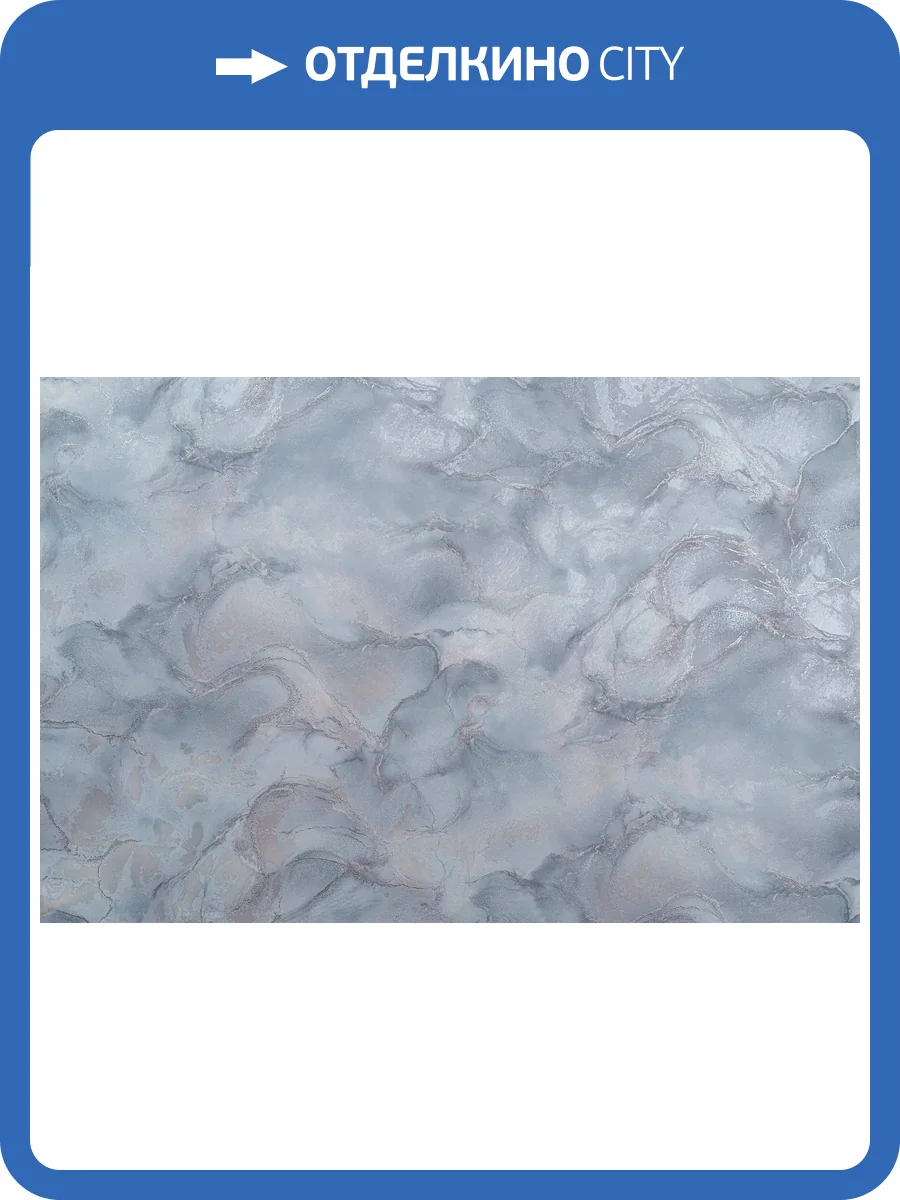 Обои Артекс Estetic 11145-04 фото 2