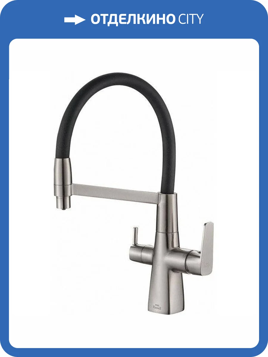 Смеситель для кухни Zorg Steel Hammer SH 818-6 SATIN фото 3