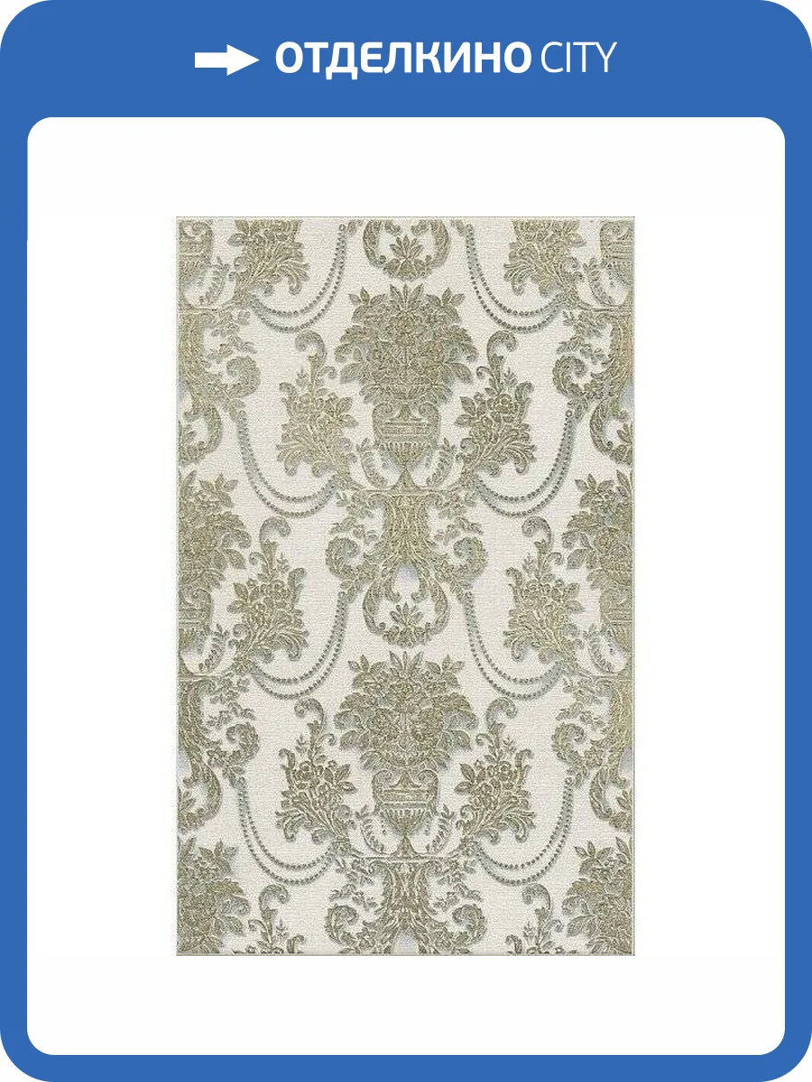 Декор Kerama Marazzi Борромео VT/B165/6402 25x40 фото 2