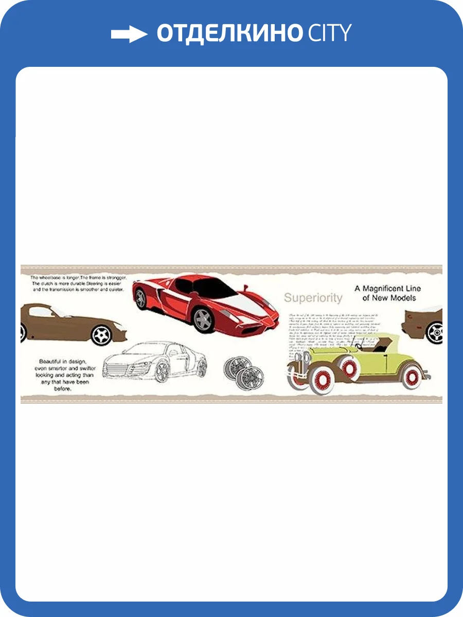 Обои флизелиновые Aura Forever Young H2915004 фото 2