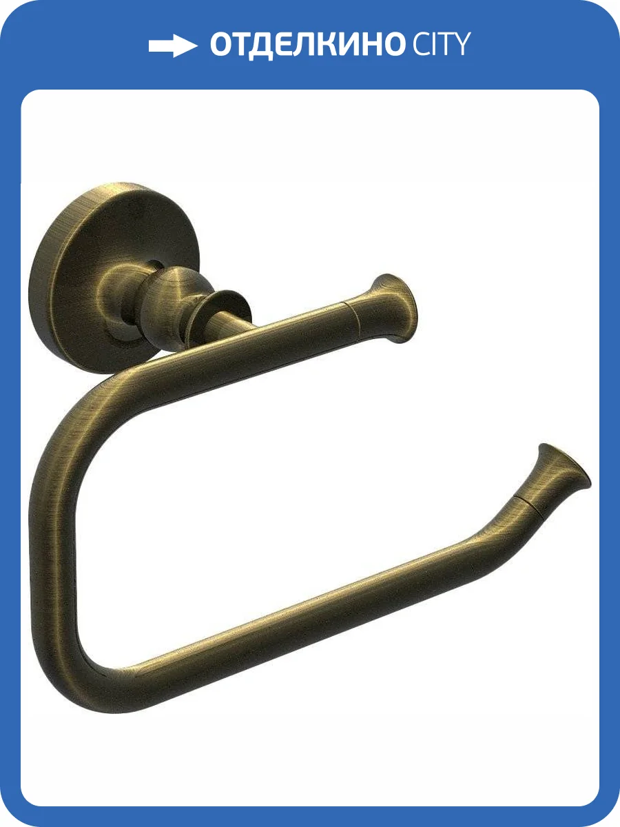 Держатель туалетной бумаги Rush Crete CR35110 фото 3