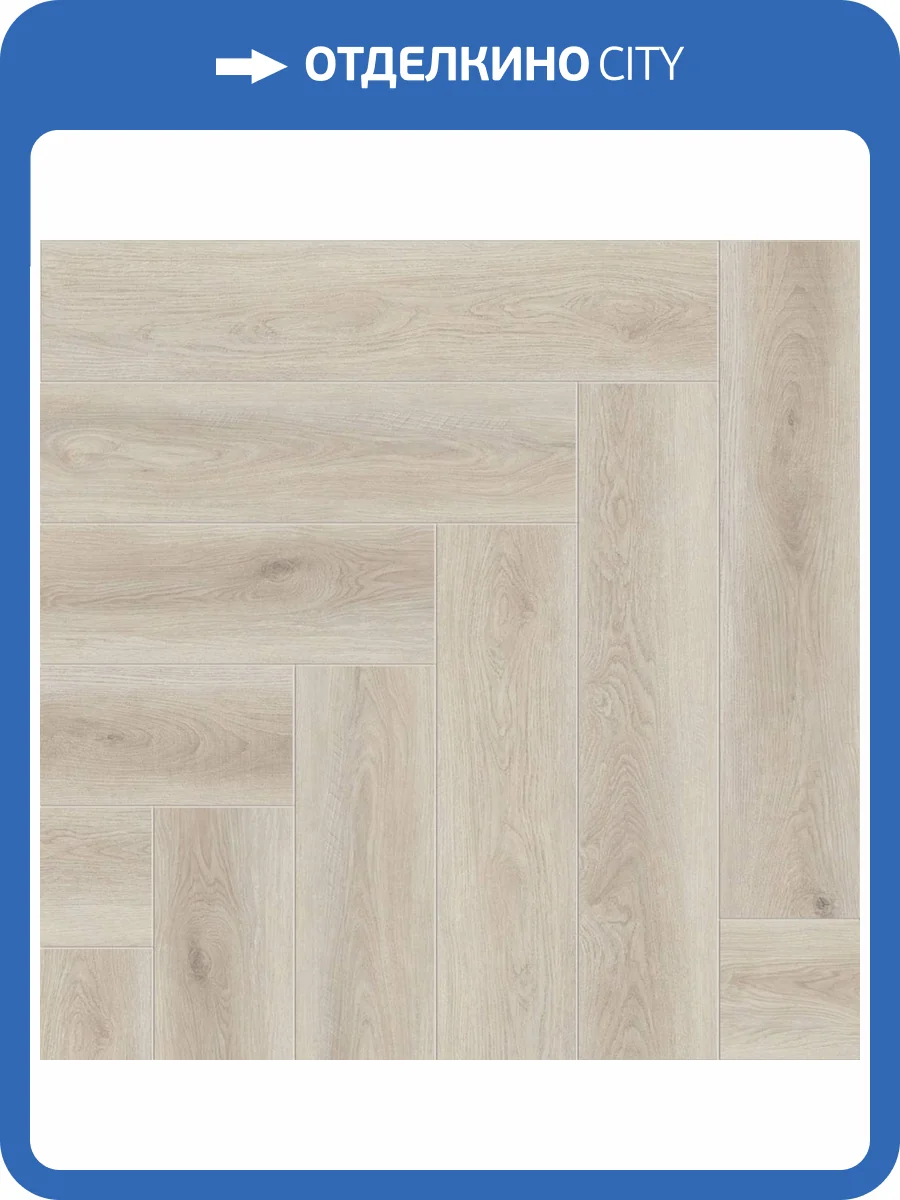 SPC Ламинат Norland Lagom Parquet 3.5/34 1033-01 Vakker 600x125 фото 2