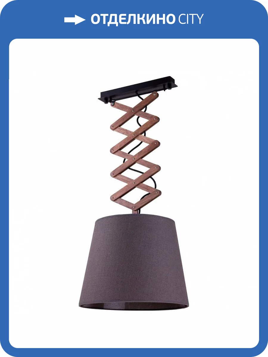 Подвесной светильник Nowodvorski Tosca 9048 фото 2