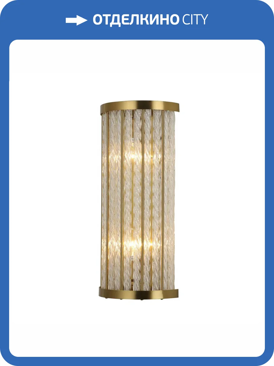 Настенный светильник Favourite Orion 2908-2W фото 4