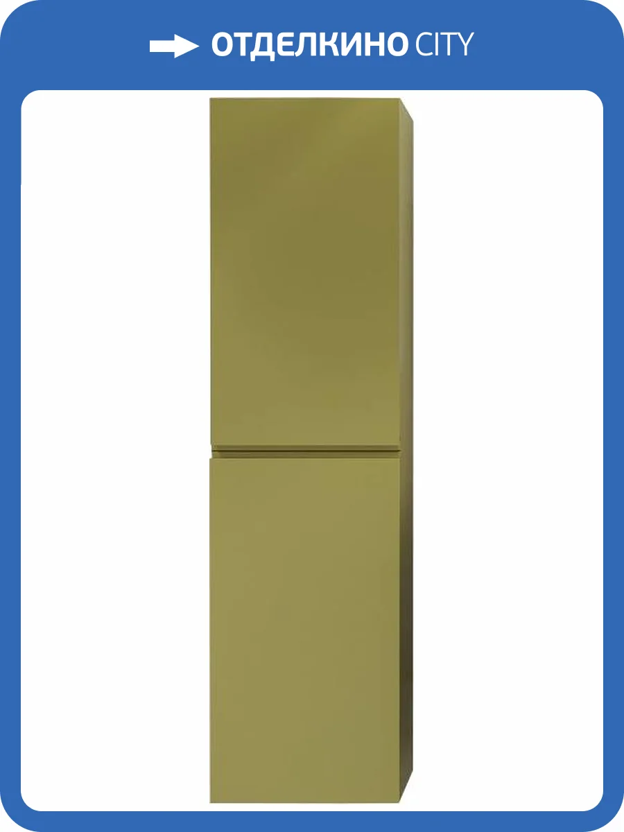 Шкаф-пенал Art&Max Bianchi AM-Bianchi-1500-2A-SO-OM подвесной, оливковый матовый фото 4
