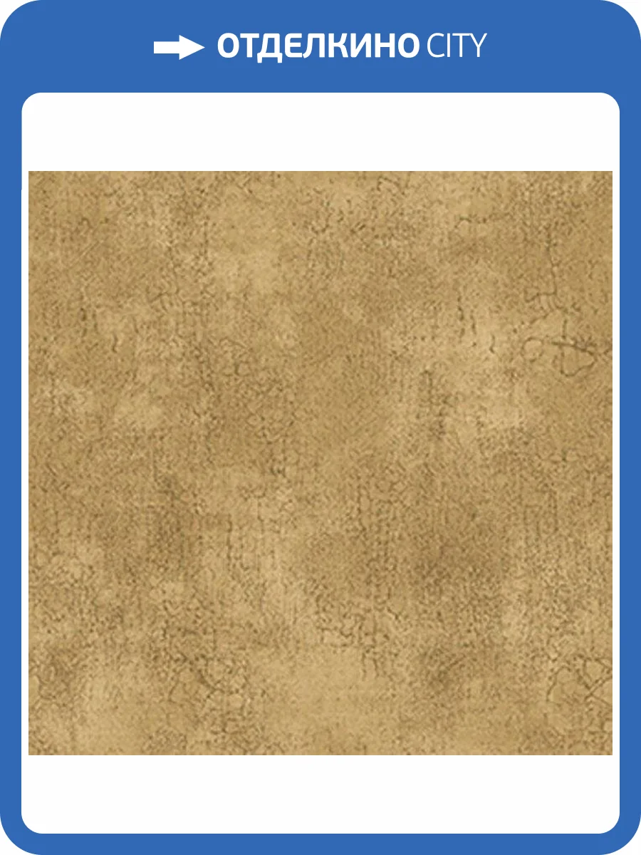 Обои флизелиновые Aura Classical Elements H2941407 фото 2