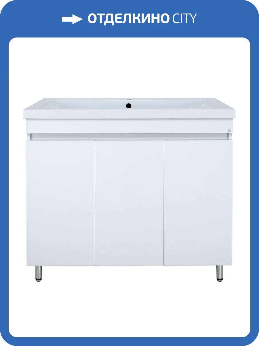 Тумба под раковину Misty Енисей Э-Ени01100-0112Я фото 2