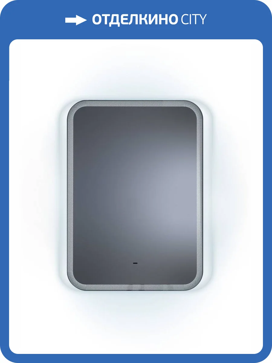 Зеркало Art&Max Messina AM-Mes-500-700-DS-F с подсветкой, 70x50 фото 7