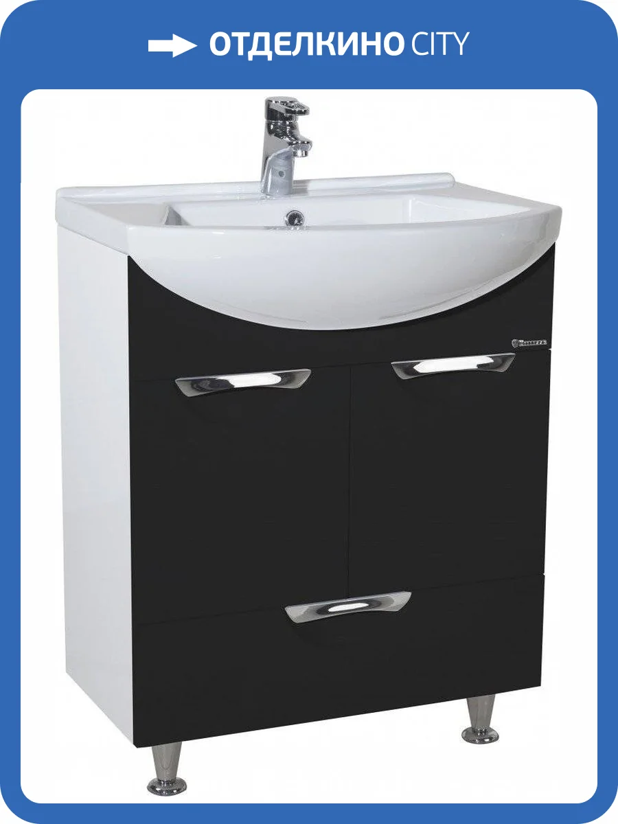 Тумба с раковиной Bellezza Альфа 55 Черный фото 3