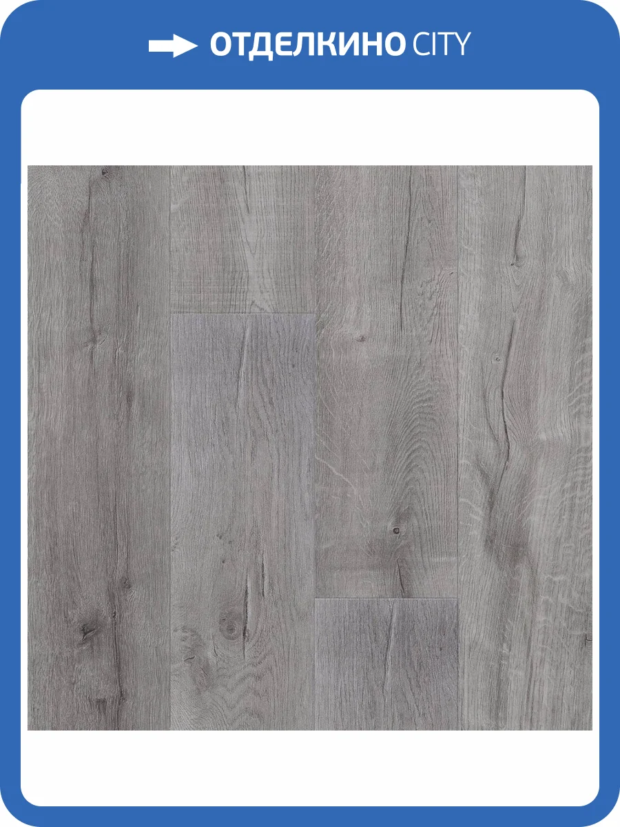 SPC Ламинат Fargo Comfort 4/42 81996 Дуб Урбан 1220x180 фото 2