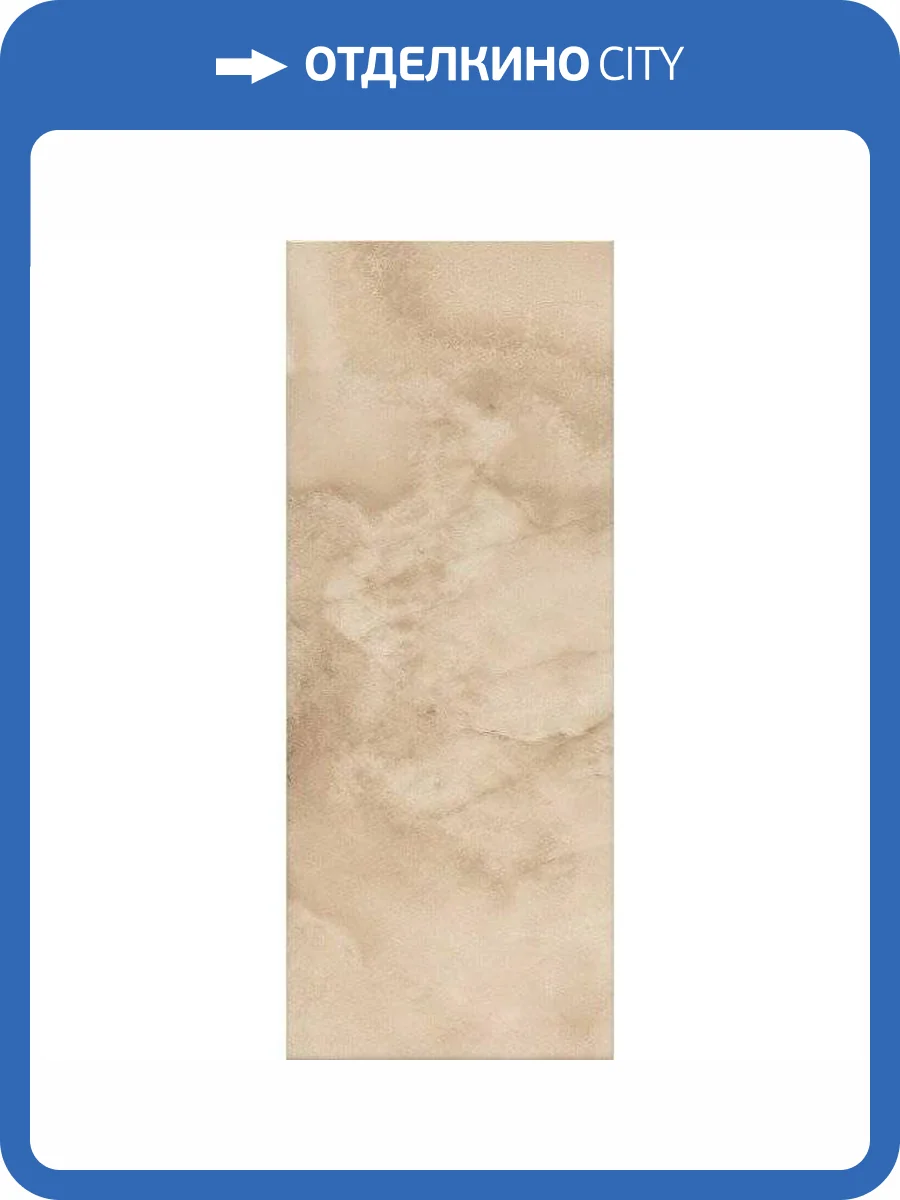 Керамическая плитка Kerama Marazzi Стеллине 7210 20x50 фото 2