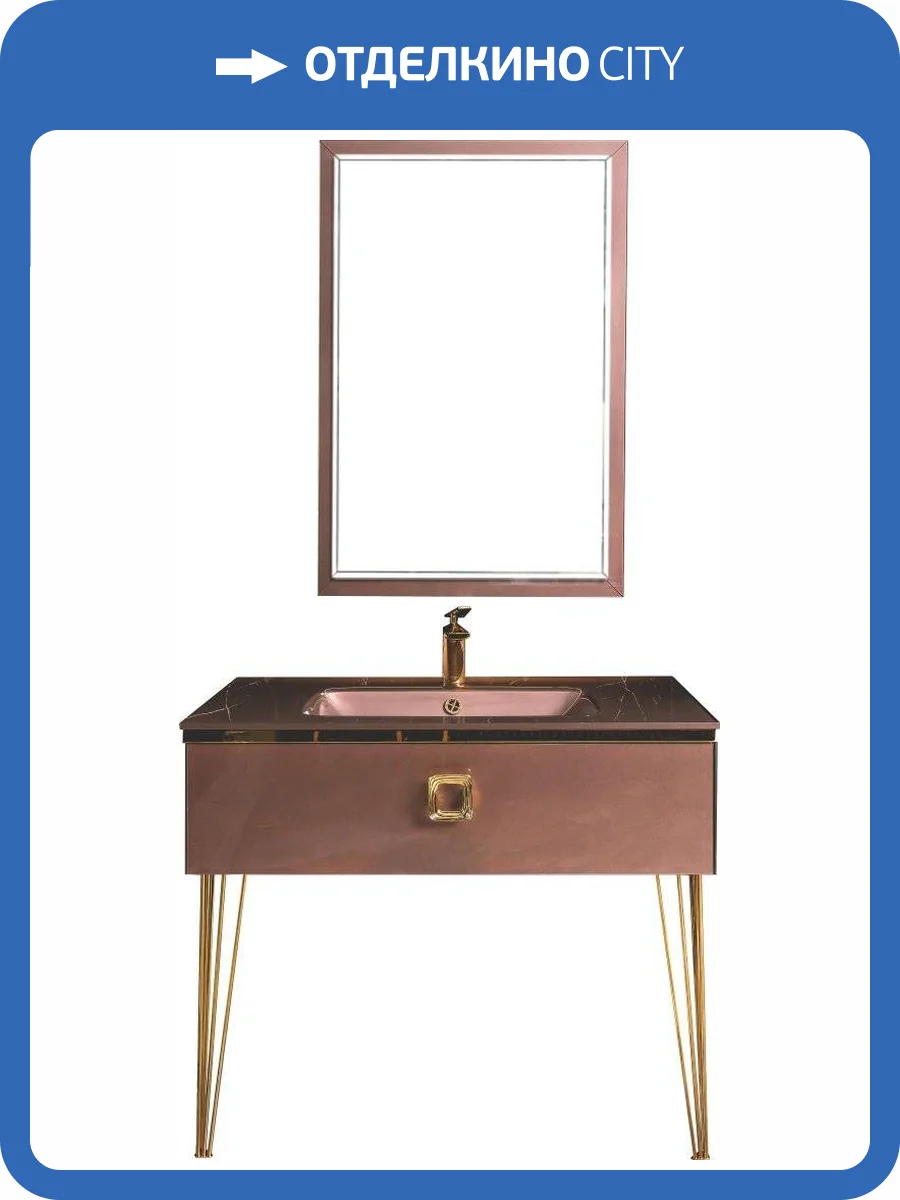 Мебель для ванной Armadi Art Lucido 100, лиловая, раковина 852-100-PU фото 11