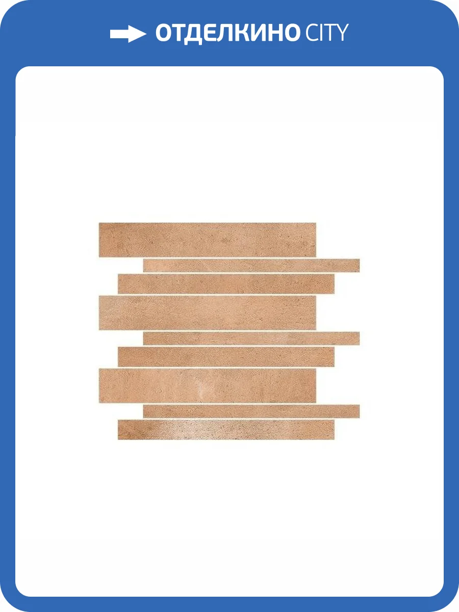 Мозаика Vives Mojacar Mosaico Nijar Cuero Antideslizante 30x30 фото 4