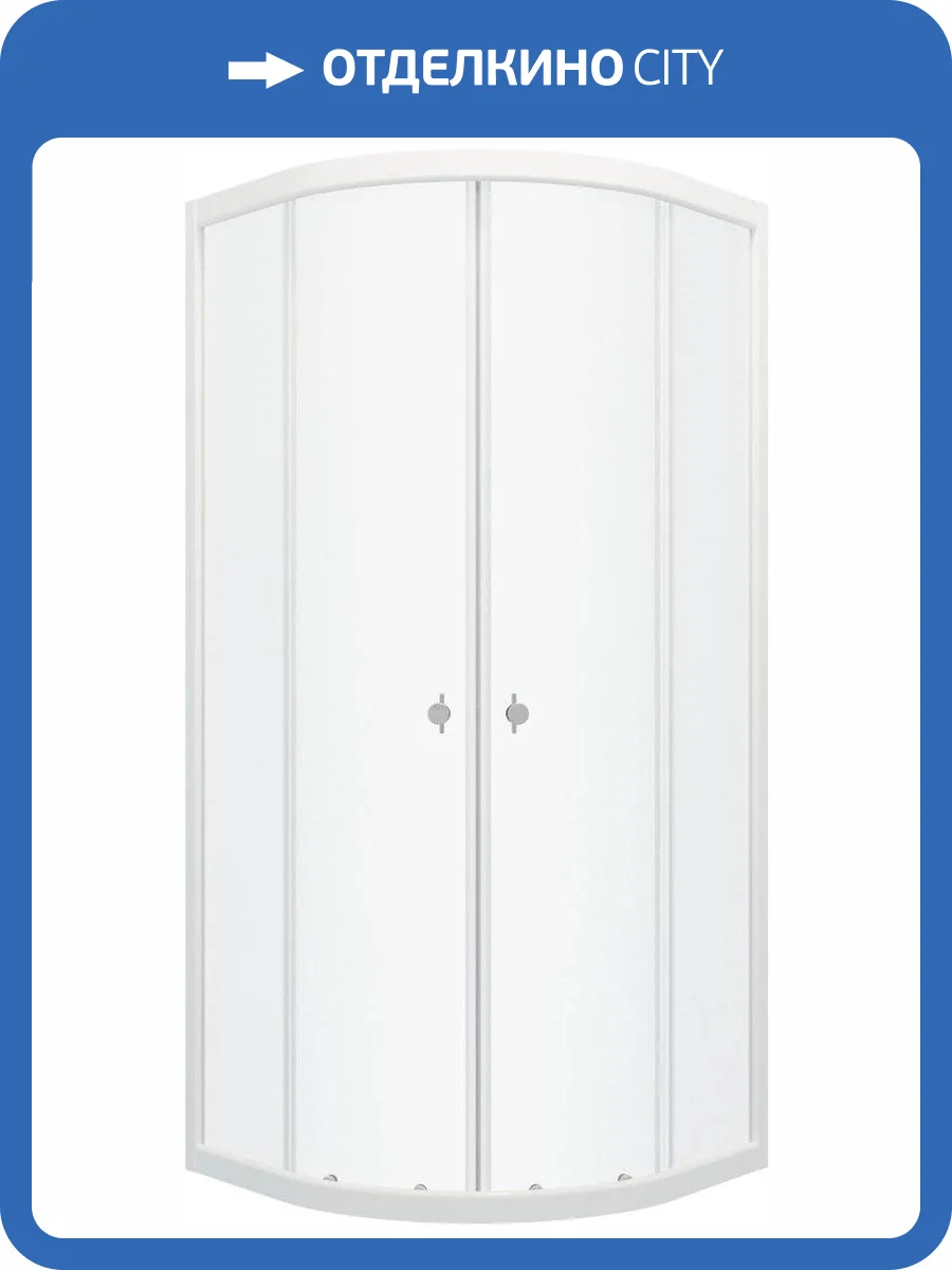 Душевой уголок Triton Ультра 100х100, стекло прозрачное фото 4