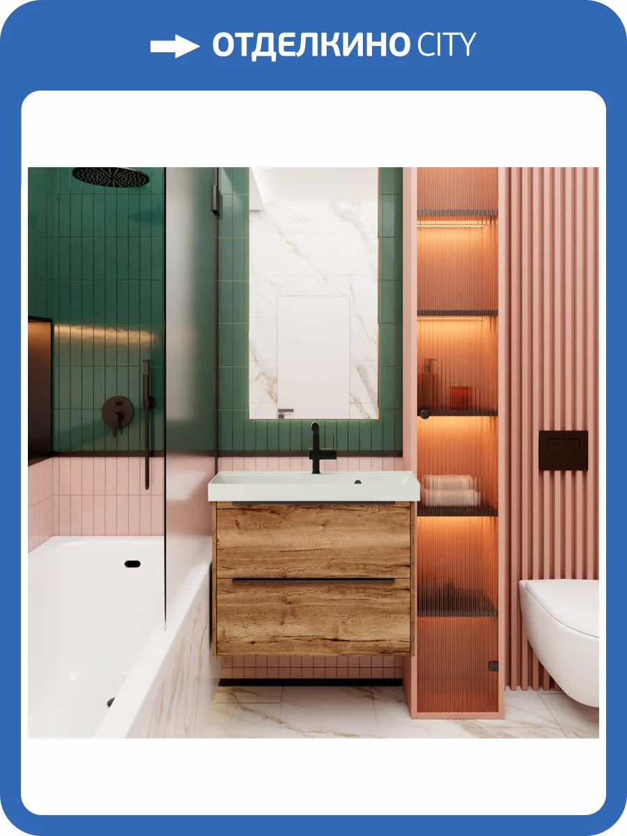 Тумба с раковиной La Fenice Tesoro NFNC-01-TES-DGT-80-2-3-80 дуб Галифакс табак, 80 см фото 8