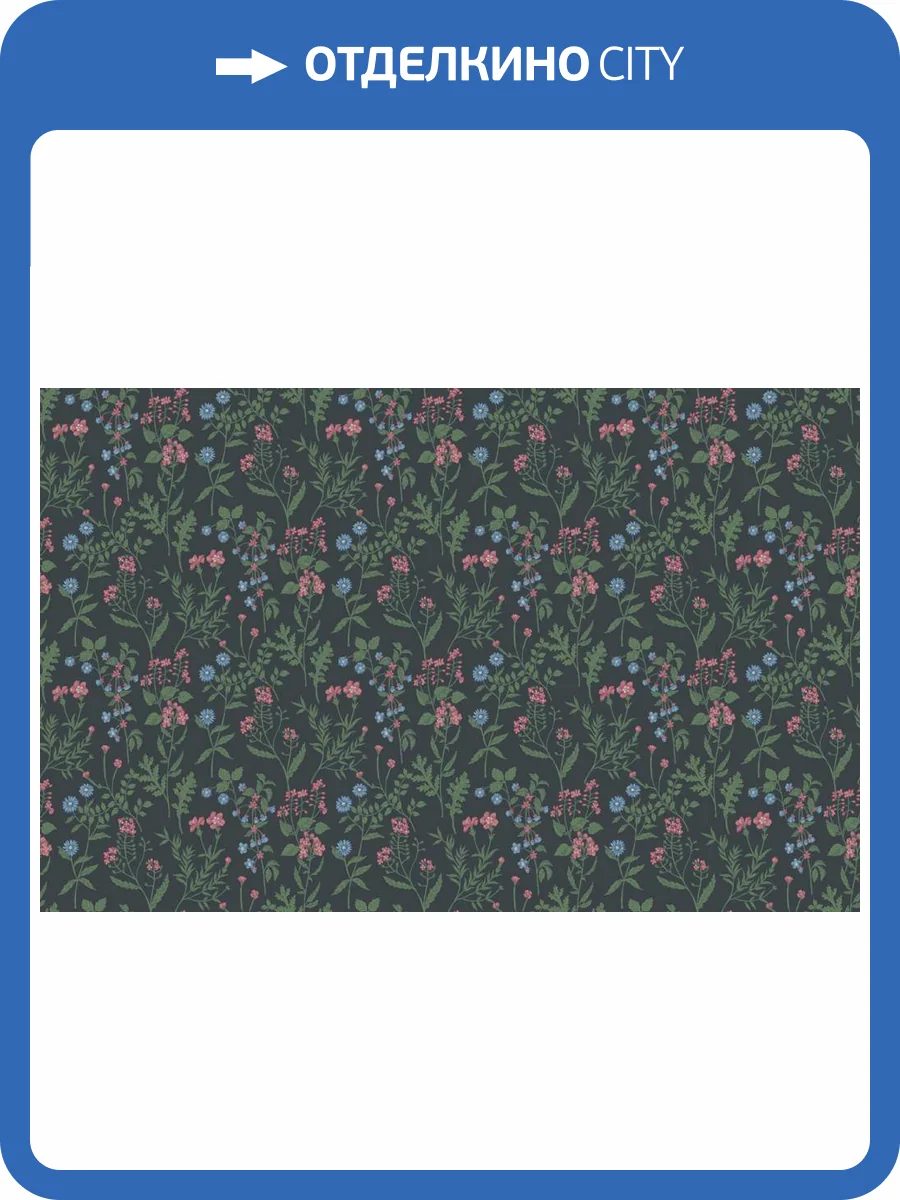 Обои Artsimple Valley ARTS14 005 фото 2